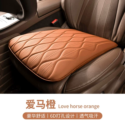 Suitable for Crown 12Th and 13Th Generation Toyota Seat Cushions, Universal Seat Covers for All Seasons, Winter and Summer, Interior Car Supplies (Seat cushion, seat cover) - wave-pattern-emma-orange-single-piece