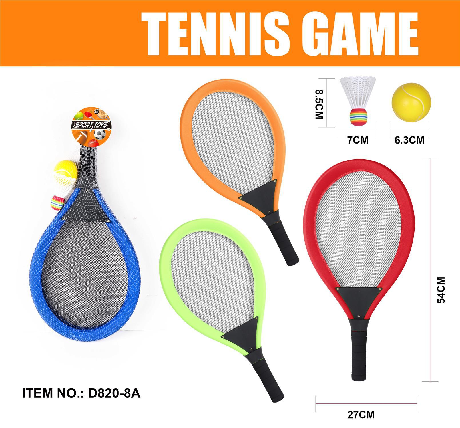 D820-8A 21 인치 라켓 (48/박스)