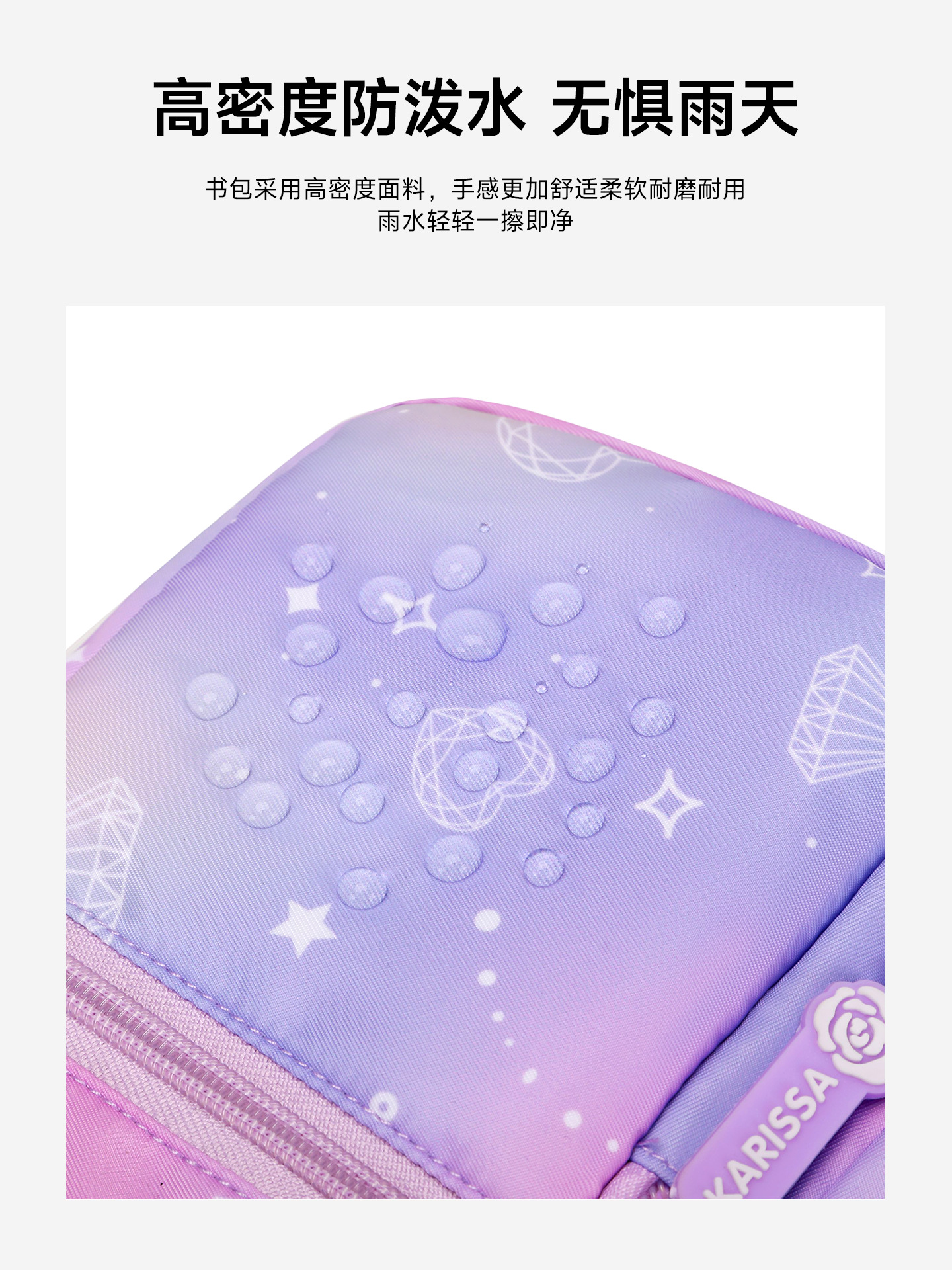 Nueva princesa rosa mochila escolar para niños mochila de niñas mochila de estudiantes de secundaria de gran capacidad