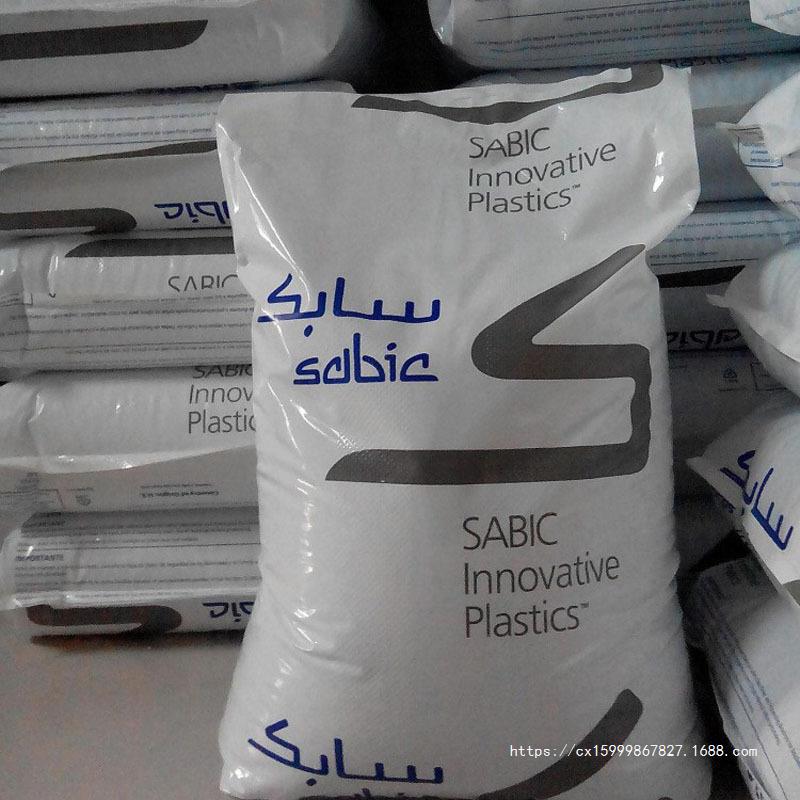 PBT沙特基础357X-7001 4022-1001聚酯DR51-1001耐热高刚性高强度