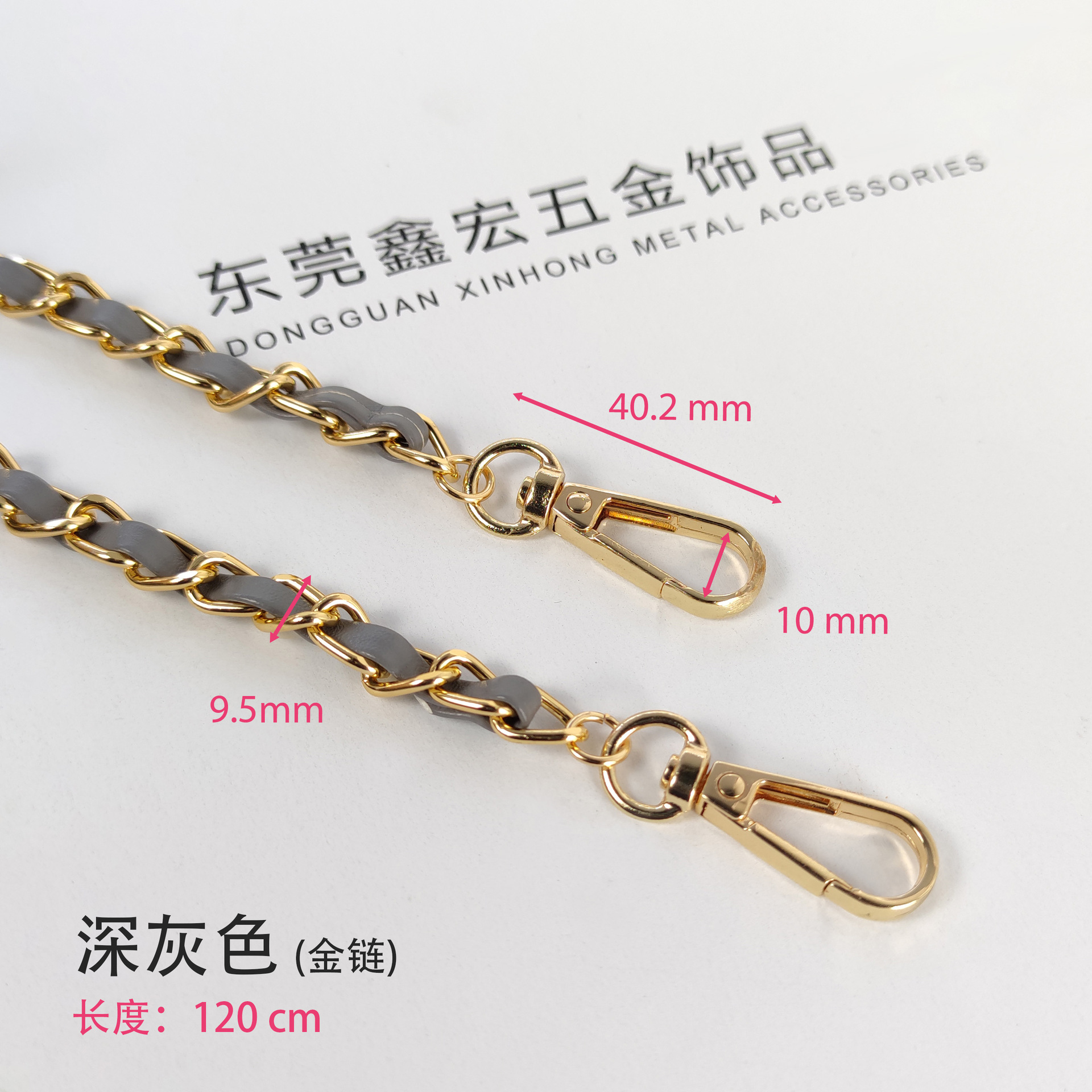Dark gray gold chain