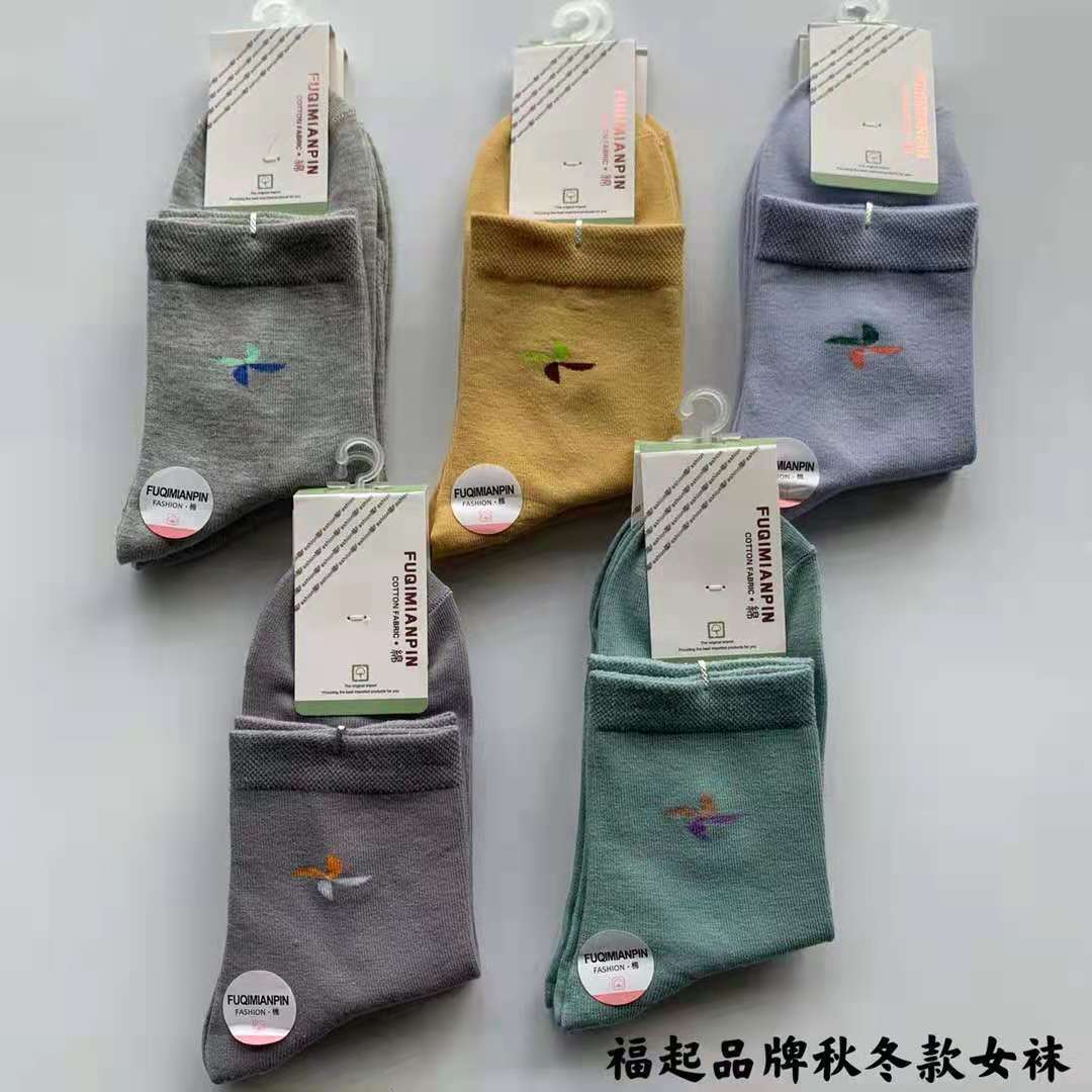 微信图片_202109102141177