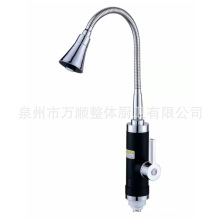 ���P��f���늟�ˮ���^�ض��@ʾ��©���N������ʽ���ټӟ�ˮ���^