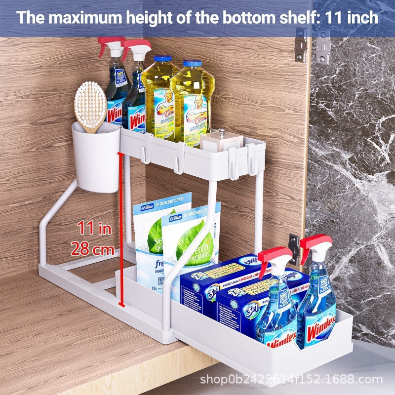 Cross-Border Kitchen Sliding Double-Layer Storage Drawer Rack Under-Sink Bathroom Pull-Out Storage Rack Without Installation Required