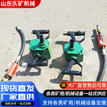 �õV����50荙Cʡ�r,ZQS50/2.3����ֳ�ʽú�V��̽ˮ荷�ͻ荙C