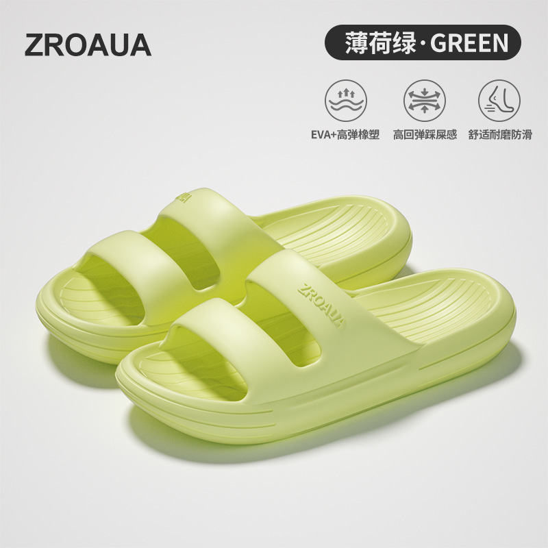 Zapatillas de verano populares resistentes al desgaste de barro transpirable carretera anti-colisión primavera viajar zapatillas para hombres y mujeres image 11