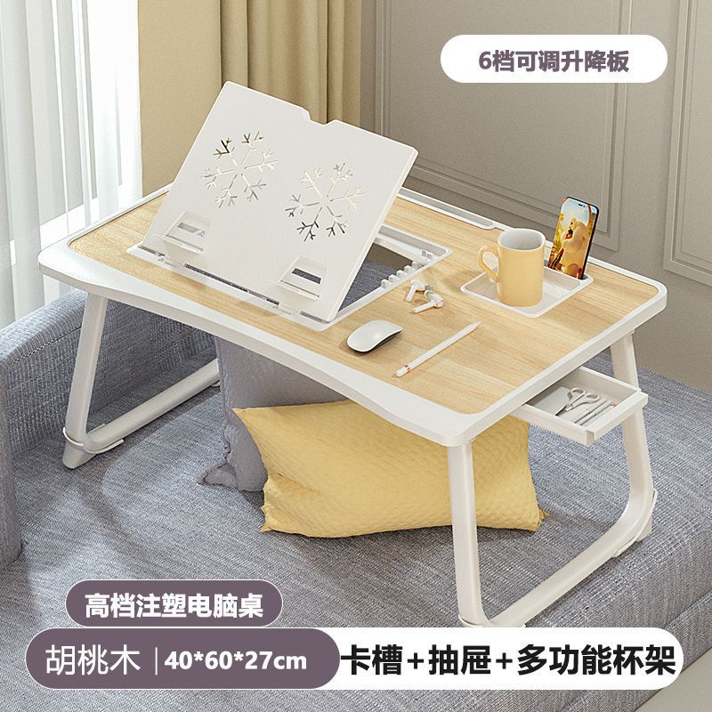 Fábrica directa mesa de computadora de cama pequeña mesa dormitorio plegable mesa de estudio ventana flotante computadora portátil plegable perezosa