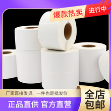 l~漈z˺32*19 20 25 30 40 50 60 70 80 90 100x150