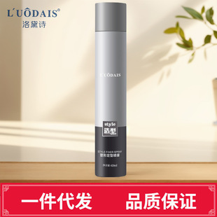 ����Ԋ�l�z���z���͇��F��ʿ�־������͏������l����Ʒ420ml