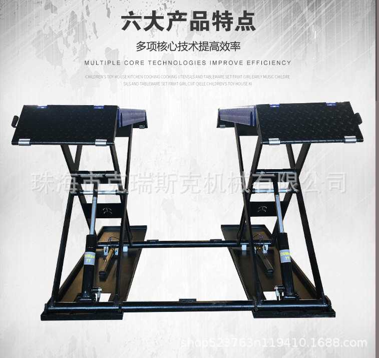 Liba Car Lift 1.2m Ultra-Thin Small Scissor Lift Mobile Small Scissor Lift Car Maintenance