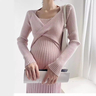 Maternity Dress for Autumn and Winter, New Versatile Slim-Fit Sweater Dress with a Fishtail Hem That Doesn'T Constrict the Stomach