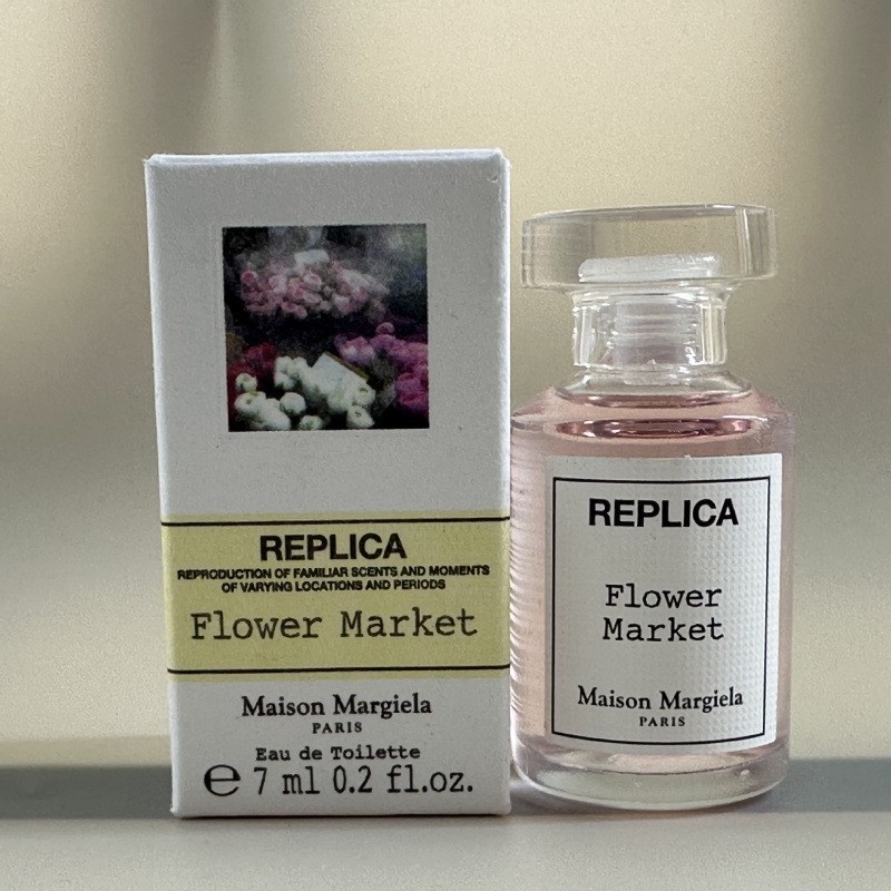 Gao · mercado de flores 7ml