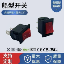 _PСXX-603AB1 ˮCNԴo2n2_XX-603AB1