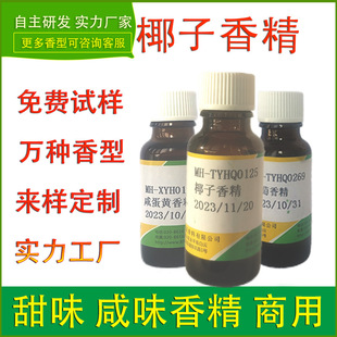 ˮ��ζҬ���㾫�決���c��ǹ�����Ϲ��^�}��؛�{ζ����