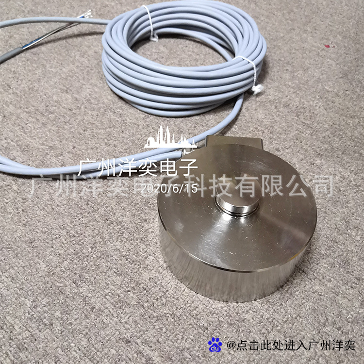 1-C2／200KN德国HBM力传感器不锈钢称重传感器