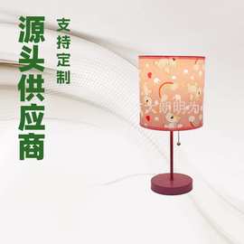 彩虹喜洋洋卡通图像印刷灯罩卧室房间床头睡眠氛围LED装饰台灯