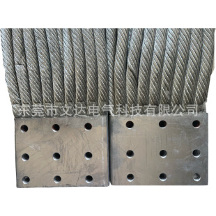 10 m long current copper stranded wire soft connection high current multi-stranded copper stranded wire copper terminal tinned conductive