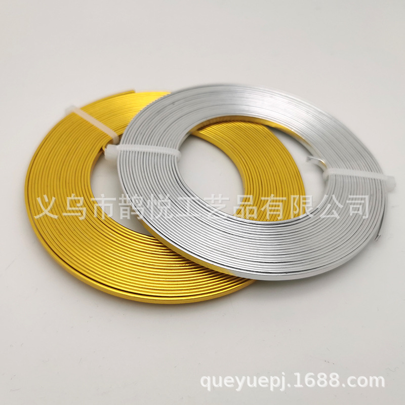保色宽扁铝漆包线花艺扁铝线定型条diy手工铝线材料造型扁铝丝