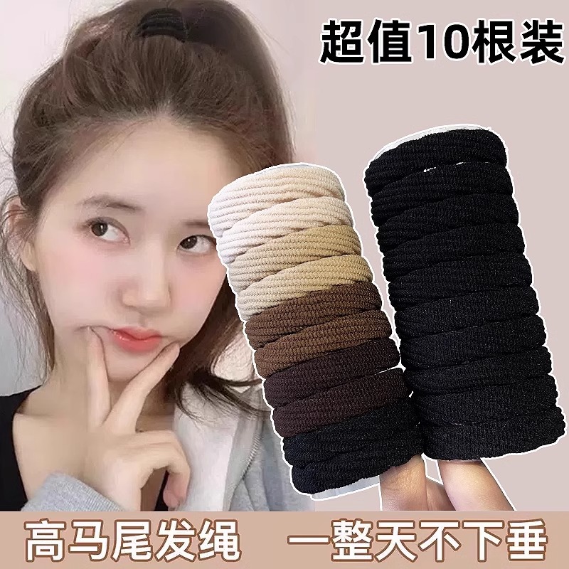 Cuerdas de cabeza negras duraderas anillo de cabello elástico cabello de cola de caballo de alta altura cubierta de cuero simple accesorios para el cabello de correa versátil