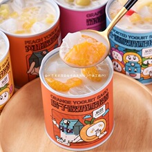 ��������¶ˮ�����^�S�����Ӳ��}Ҭ��ʲ�\���Ѷ��ζ�������12��