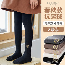 ���＾�n�惺ͯ�Bѝ�m������Ůͯ����mѝ�ʹڻ���������ͯ���_ѝ