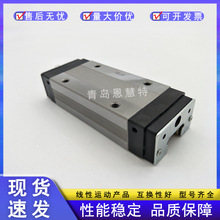 THK直线导轨滑块SHS15 20 25 30 35 45 55 65C LC UU SS DD QZZZ
