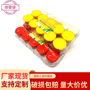 �S�ҹ���ֲ���� ����С�豭���͟���������Ʒ�ֹ�6С�r����С��