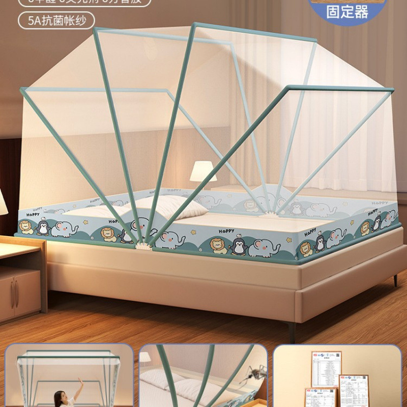 新しい蚊帳家庭用折りたたみ寝室設置不要子供用パオフルカバー防蚊カバー|undefined