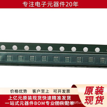 EMH10 �ֻ����� ȫ��ԭװ��Ʒ רҵ����Ԫ���� IC ��װSOT-563