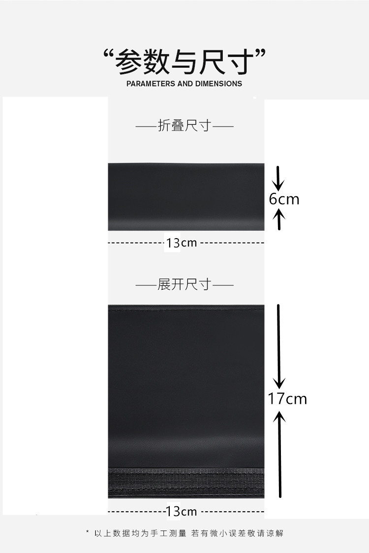 Car Door Inner Handle Gloves, Wear-Resistant Scratch Protective Cover, Nappa Leather All-Season Car Door Roof Handle Protective Cover