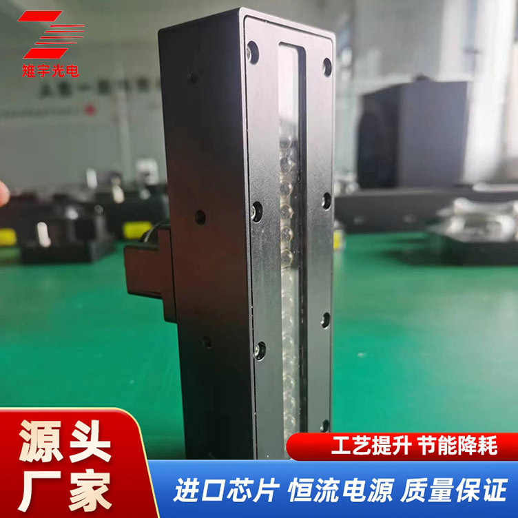 48W无影胶固化灯 大功率紫外线无影灯 UV胶固化汽车玻璃修复灯