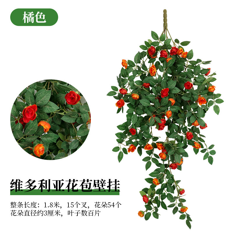 仿真玫瑰花藤花墙假花装饰花藤条空调管道遮挡店铺造景庭院装饰|undefined