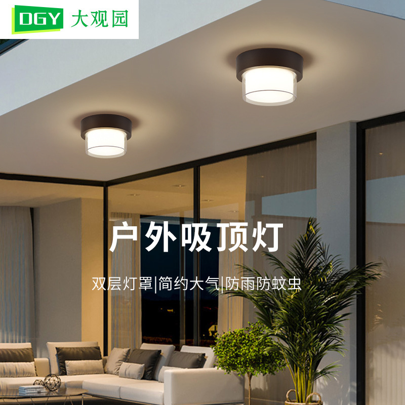 Daguanyuan Corridor Light Ceiling Light Outdoor Waterproof Balcony Corridor Staircase Pavilion Villa Courtyard Entrance Light 378L