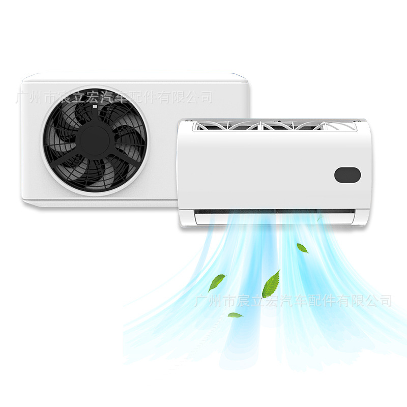Nuevo fabricante Compresor inverter de doble rotor, doble junta tórica, ventilador sin escobillas, aire acondicionado dividido de estacionamiento 24V