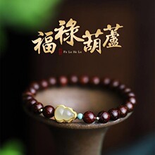 ������Ȼ����С�~��̴�ִ���������J�G�Vʯ���鱾����̴��ľ���
