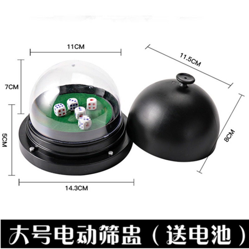 ★ ★ 기간 한정 핫 세일 ★ ★ 대형 전기 컬러 컵₳