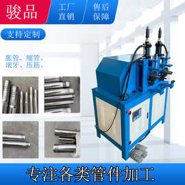 不锈钢管滚牙机 铝管铜管滚丝机 压牙口铝合金滚牙机