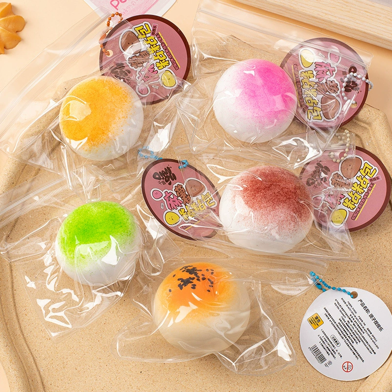 Маленькая Красная книга Горячая продажа жидкий сладкий картофель щепотка музыка липкая сумка медленный отскок вентиляционное отверстие соевое молоко ПОДАРОК вентиляционное отверстие мяч маленькая игрушка