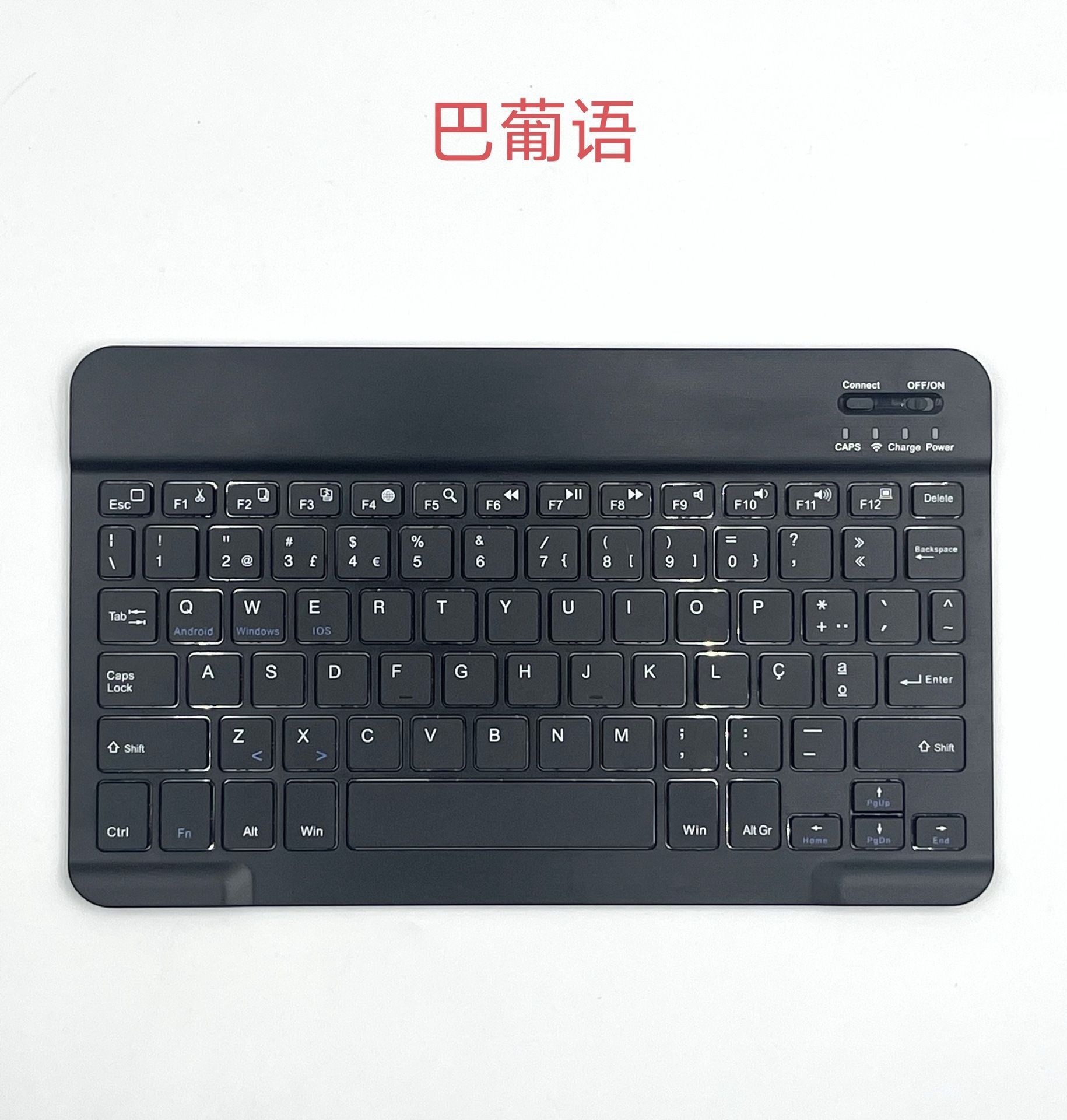 适用ipad华为三星小米学而思平板学习机蓝牙键盘鼠标套装