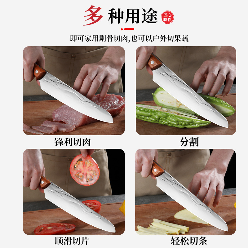 广东阳江多功能锻打水果刀家庭用切肉切菜切片刀实木手柄锋利刀具|undefined