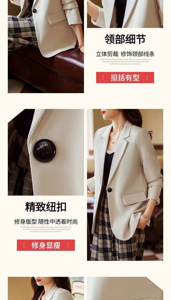 Áo vest nữ dáng suông cổ vest tay dài phong cách thanh lịch — Màu kaki, màu trắng nhạt, màu đen, Chất liệu chần bông dày màu kaki chi tiết 21
