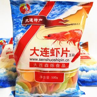 ���B���rƬ500g���Լ�ը��ɫԭɫ�W�tС��С�c������ʳƷ�l�خa
