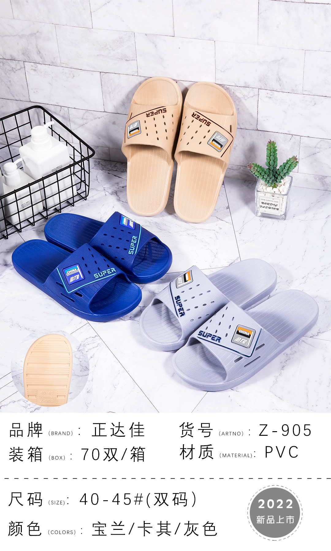 微信图片_20211222201004