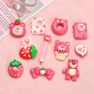 ݮ����ϵ�� ��ͨdiy�����z�֙C�������^l�A�Ʒ��֬������ϰ�