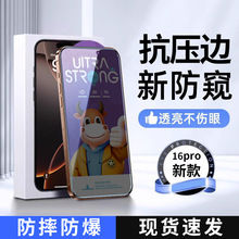 AR��͸���QĤ�m���O��17���z��͵�Q��˽���oĤ����߅AF�僷�����