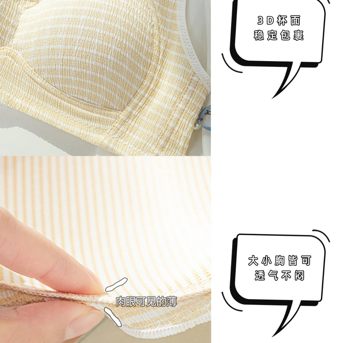 Venta directa de fábrica Comercio electrónico transfronterizo Sudeste de Asia Vietnam Tailandia Ropa interior de mujer reúne a niñas con senos pequeños sujetador anti-caída