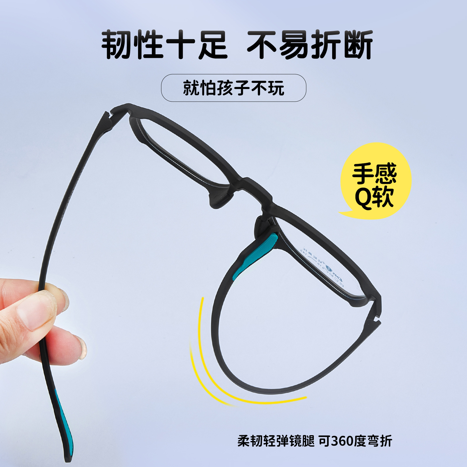 Colorido DE LOS NIÑOS TR suave almohadilla de la nariz de silicona gafas Marco de diseño de borde ancho resistente al desgaste resistente a la caída no clip gafas de la cara Danyang lote