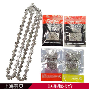 WM�����朗l늂�������朗l14/16inch��֦�䏗l��ľ�����
