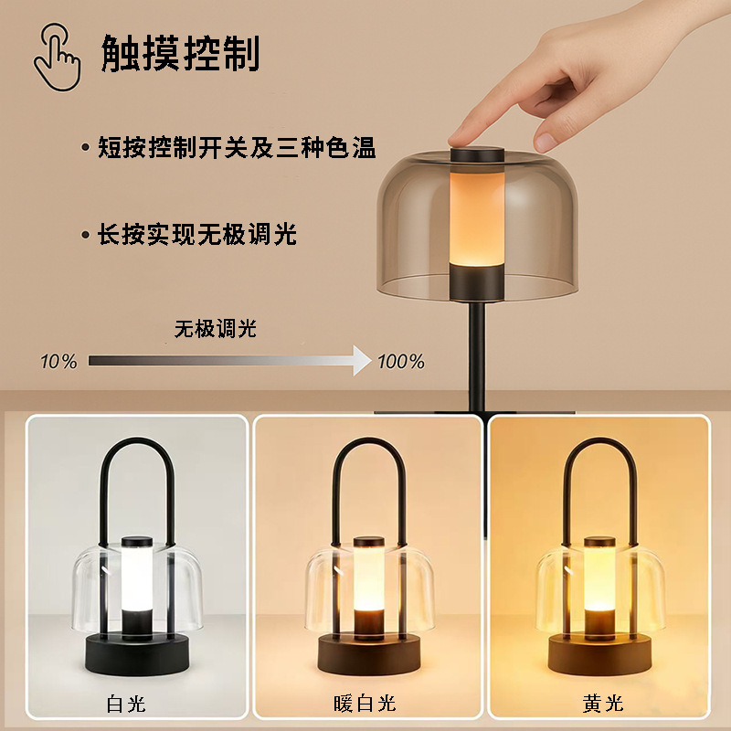 Lámpara de escritorio portátil de control táctil de temperatura de tres colores sin polaridad atmósfera retro dormitorio cabezal de cama recargable lámpara portátil de noche