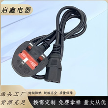 ӢʽƷβXܼ~ԴӢҎXCԴ